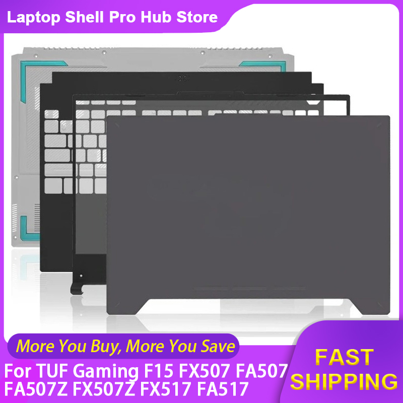 Pc Gaming Asus - جديد لأجهزة ASUS TUF Gaming F15
