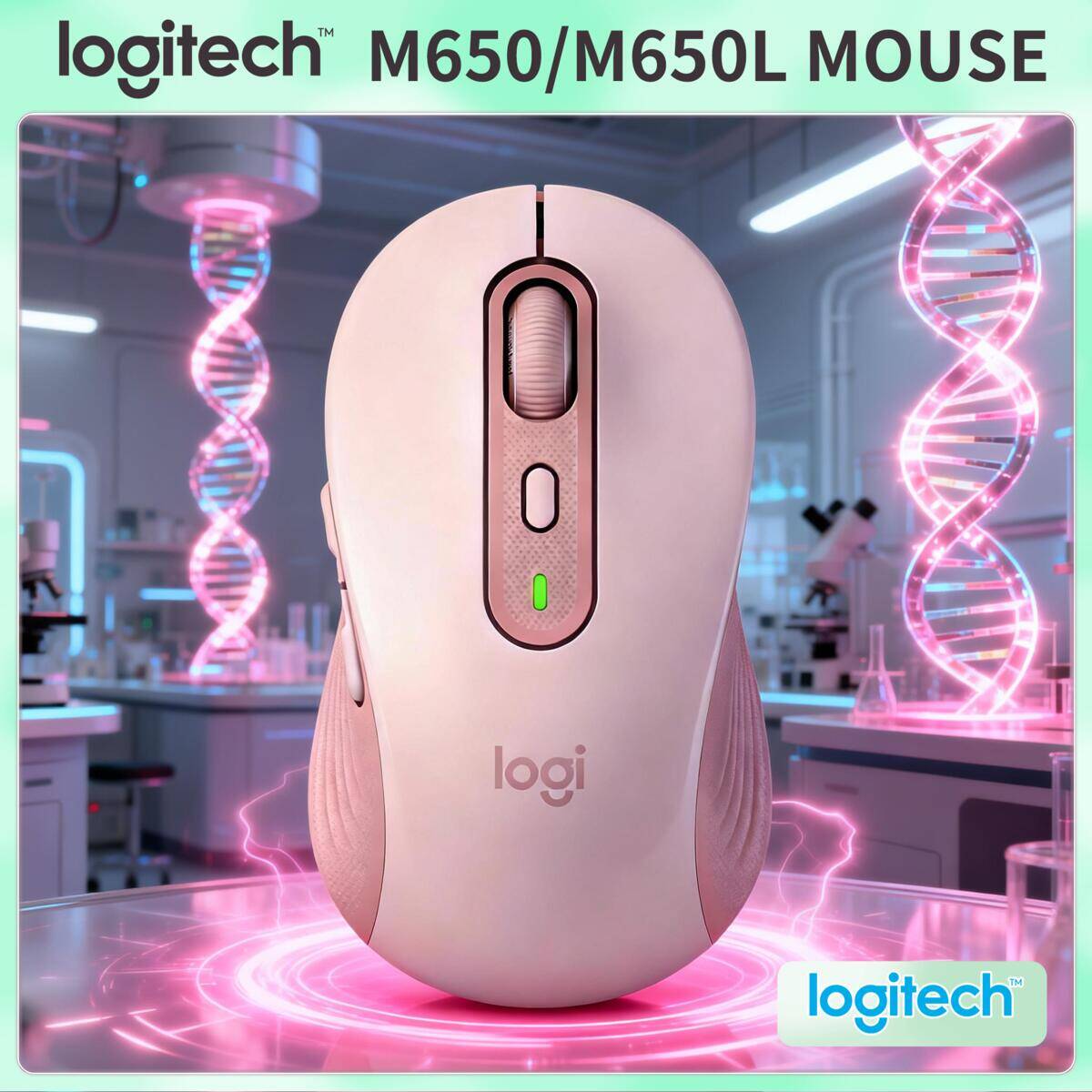 Pc Gaming Logitech - لوجيتك M650 & M650L ماوس بلوتوث