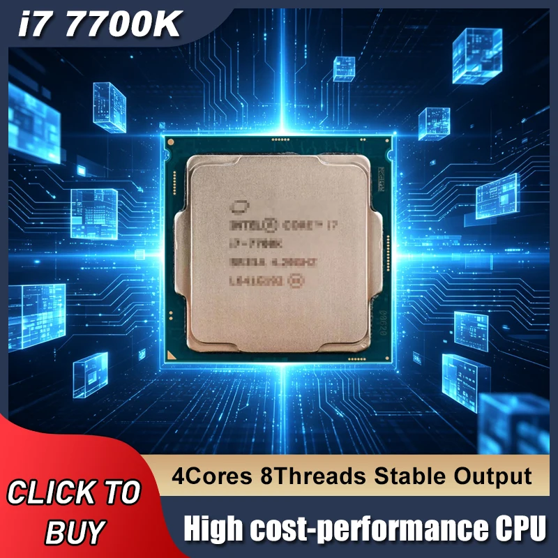 Intel Cpu Core I7 - معالج إنتل كور i7 7700K رباعي