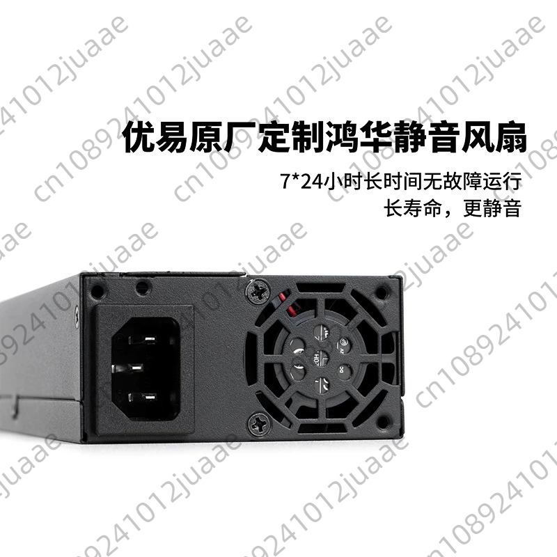 مزود طاقة ENP-7660L Flex-ATX ب - مراجعة Atx Power Supply وسعره