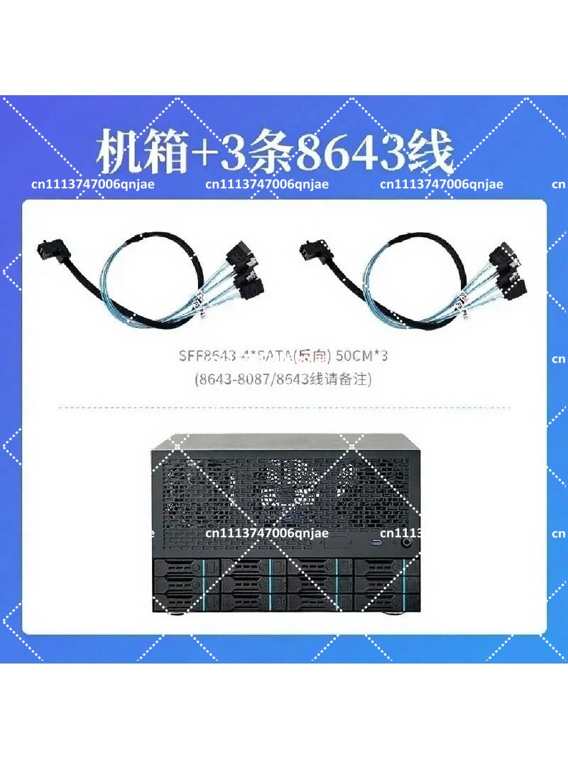 خادم منزلي متكامل للمؤسسات، هي - مراجعة Atx Power Supply وسعره