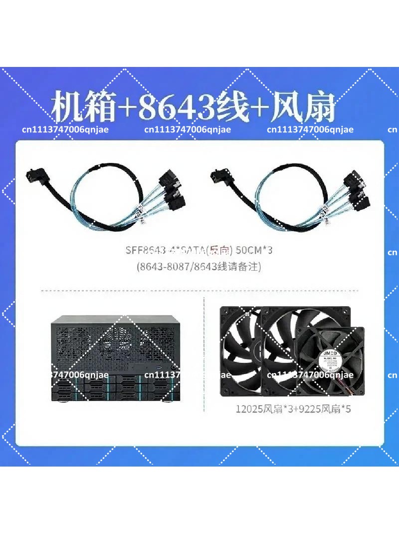 خادم منزلي متكامل للمؤسسات، هي - مراجعة Atx Power Supply وسعره