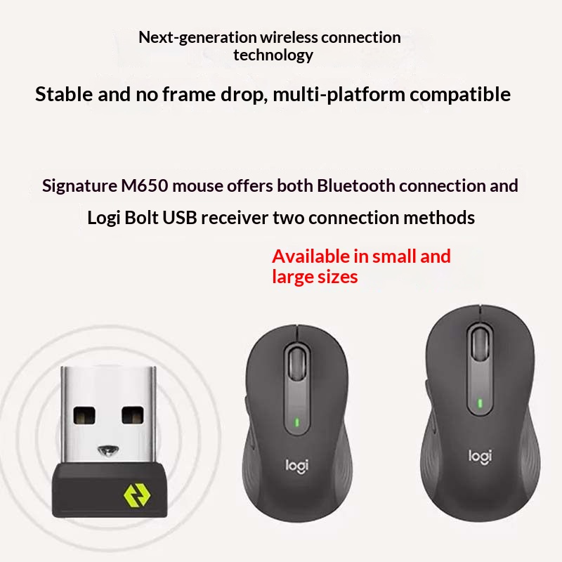 ماوس لوجيتك M650/M650L المكتبي - مراجعة Pc Gaming Logitech وسعره