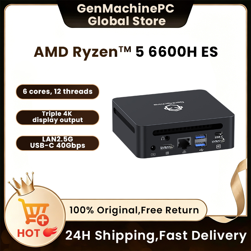 GenMachine Ryzen 5 6600H ES 3. - مراجعة Pc Gaming Ryzen 5 وسعره
