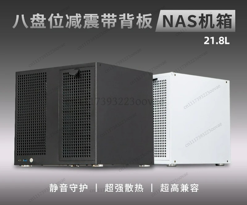 هيكل NAS بـ 8 فتحات من Df، علب - مراجعة Atx Power Supply وسعره