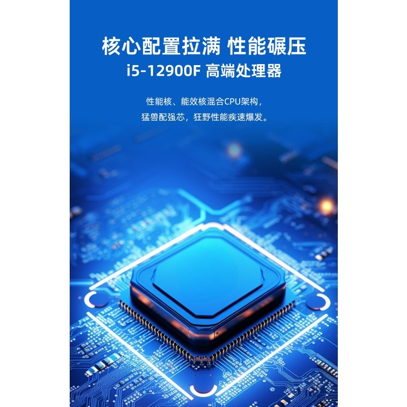 جهاز كمبيوتر مكتبي متكامل عالي - مراجعة Pc Gaming Ryzen 5 وسعره