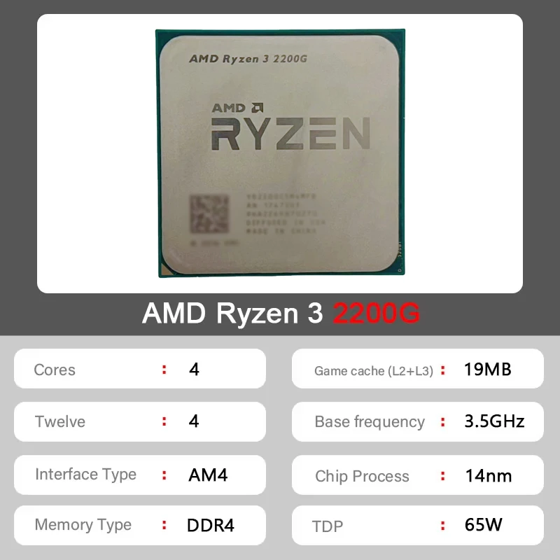 معالج AMD Ryzen 3 2200G AM4 اق - مراجعة Pc Gaming Entry وسعره