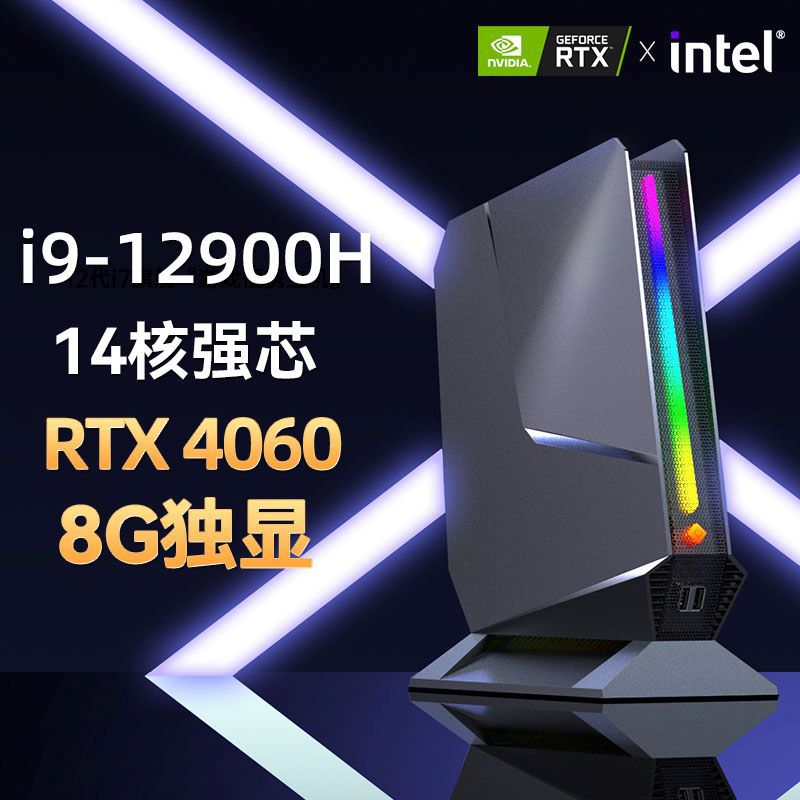 كمبيوتر ألعاب I9 12900H RTX406 - مراجعة Pc Gaming Ryzen 5 وسعره