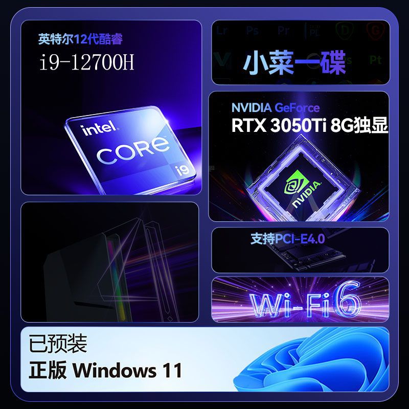كمبيوتر ألعاب I9 12900H RTX406 - مراجعة Pc Gaming Ryzen 5 وسعره