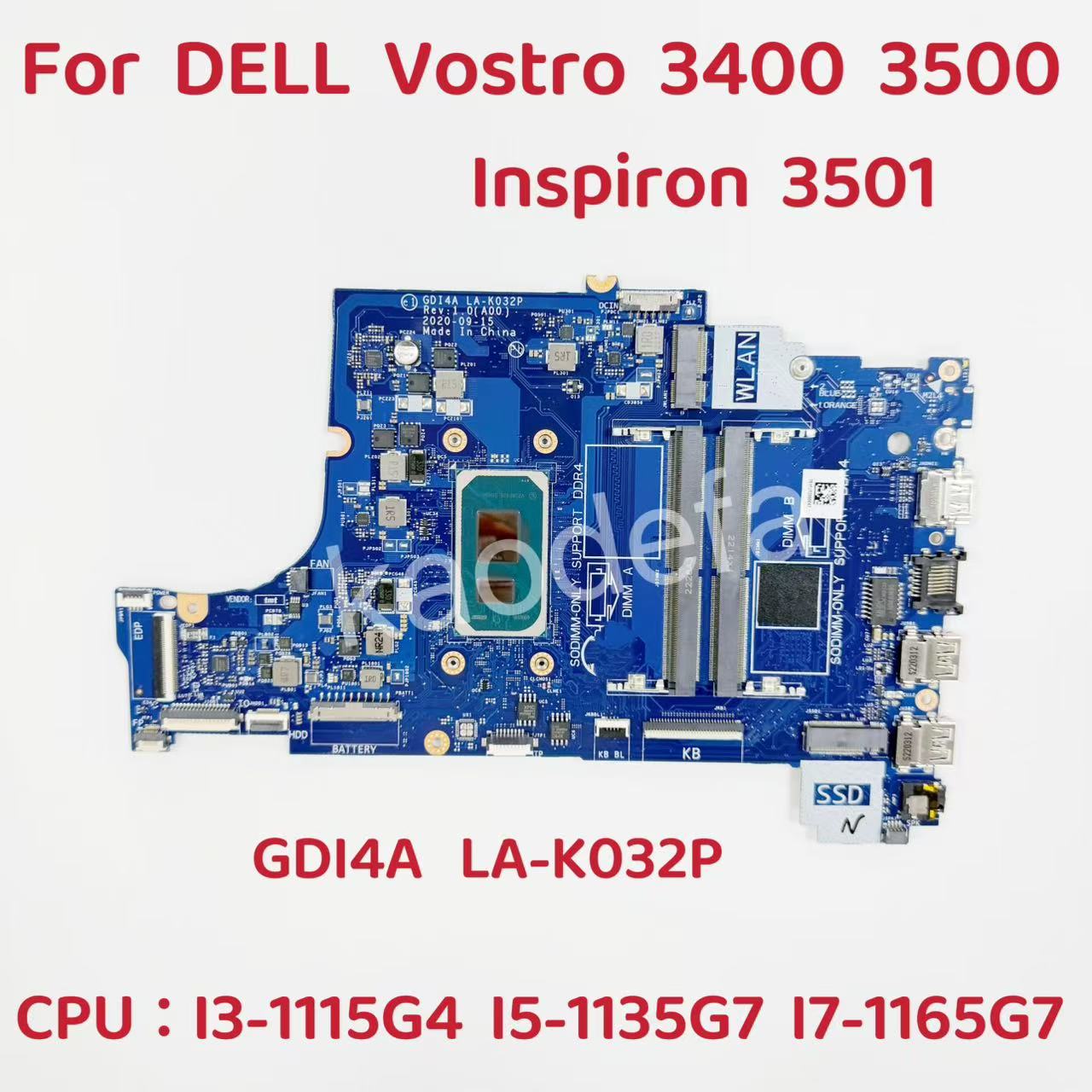 لوحة أم GDI4A LA-K032P لأجهزة  - مراجعة Intel Cpu Core I7 وسعره