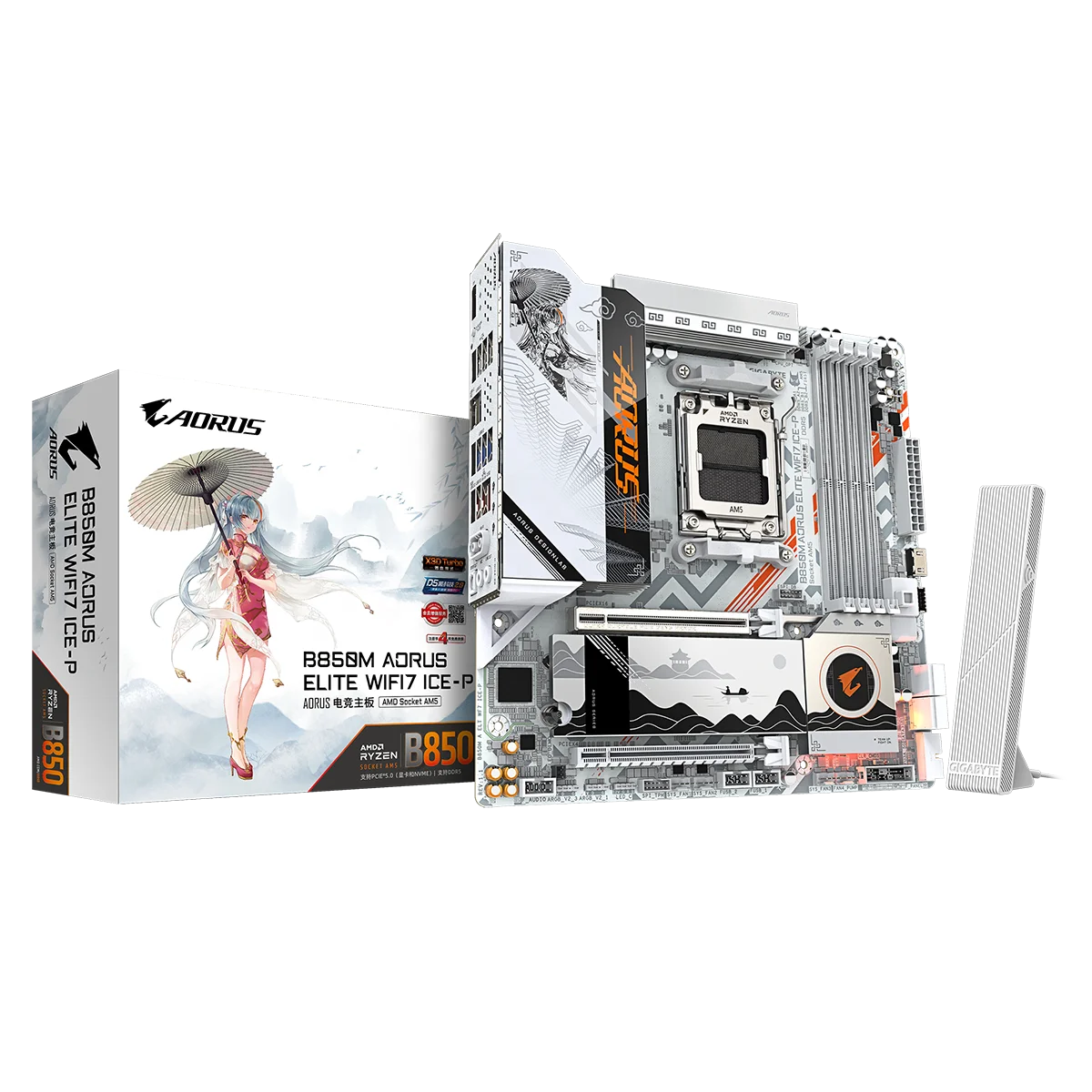 لوحة أم جديدة للألعاب B850M AO - مراجعة Pc Gaming News وسعره