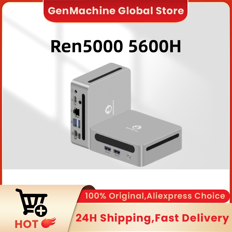    جهاز كمبيوتر صغير GenMachi - مراجعة Pc Gaming Ryzen 5 وسعره