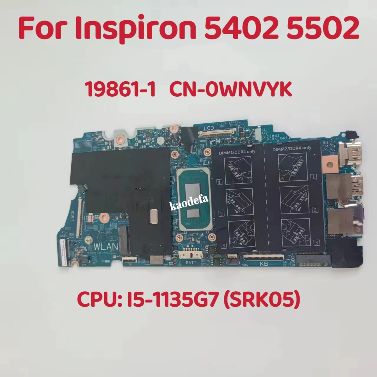19861-1 اللوحة الرئيسية لأجهزة - مراجعة Intel Cpu Core I7 وسعره