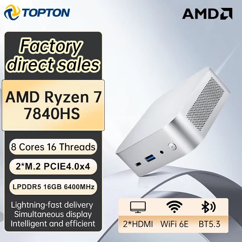 كمبيوتر محمول صغير للألعاب من  - مراجعة Pc Gaming Ryzen 5 وسعره