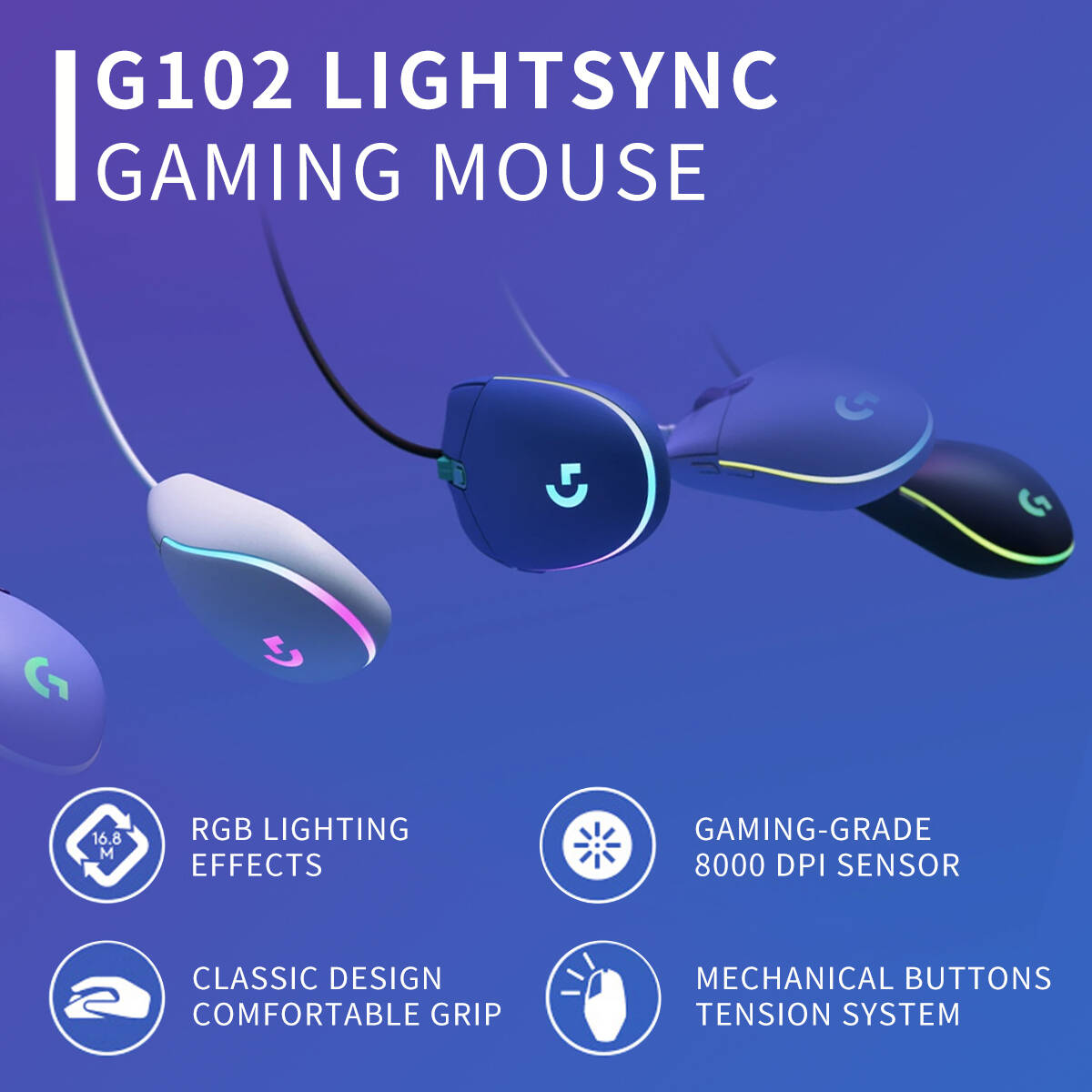 ماوس ألعاب لوجيتك G203 سلكي بإ - مراجعة Pc Gaming Logitech وسعره