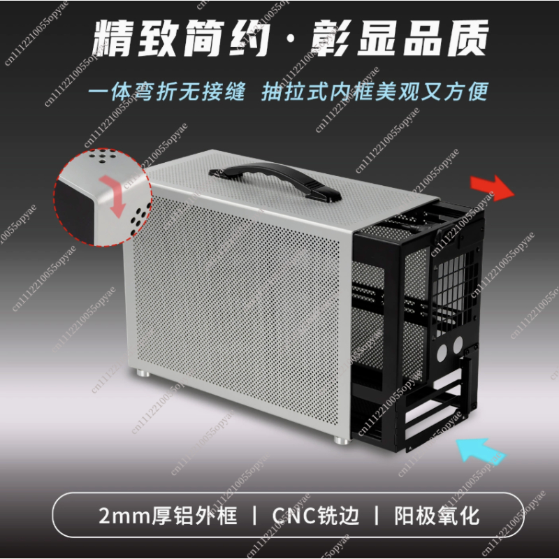 علبة كمبيوتر صغيرة من الألومني - مراجعة Atx Power Supply وسعره