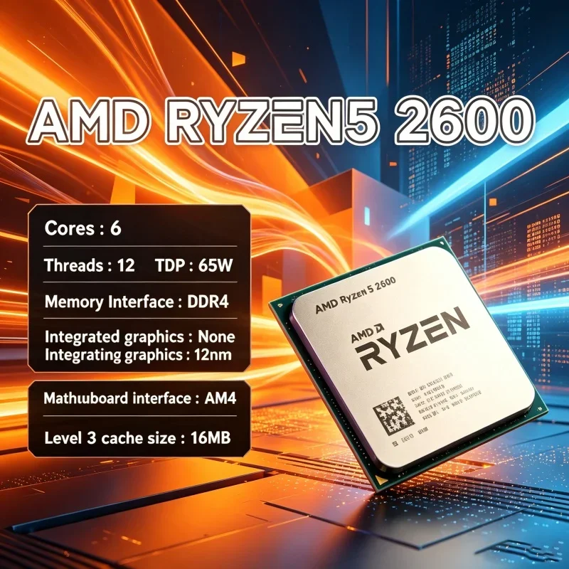 معالج سطح المكتب AMD R5 2600 R - مراجعة Pc Gaming Entry وسعره
