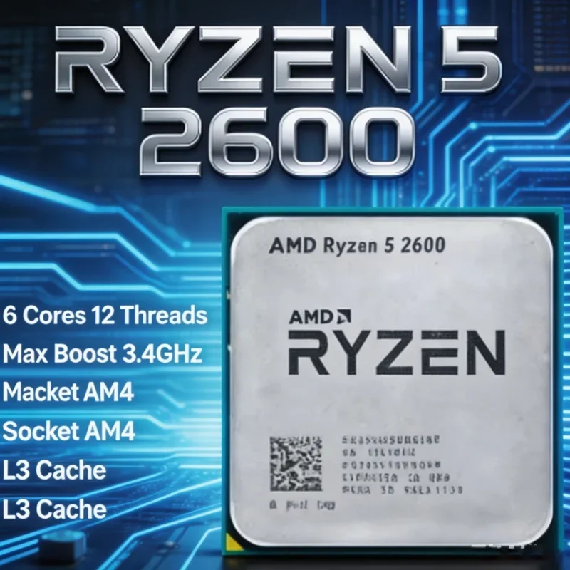 معالج AMD Ryzen 5 2600 R5 2600 - مراجعة Pc Gaming Entry وسعره