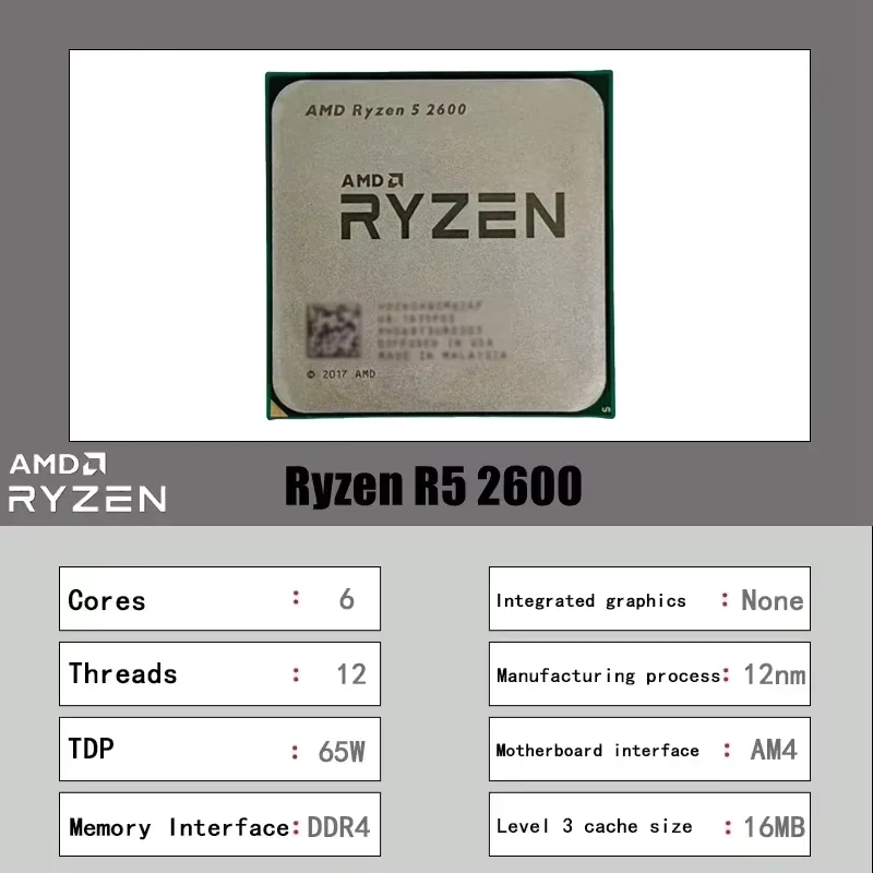 معالج AMD Ryzen 5 2600 R5 2600 - مراجعة Pc Gaming Entry وسعره