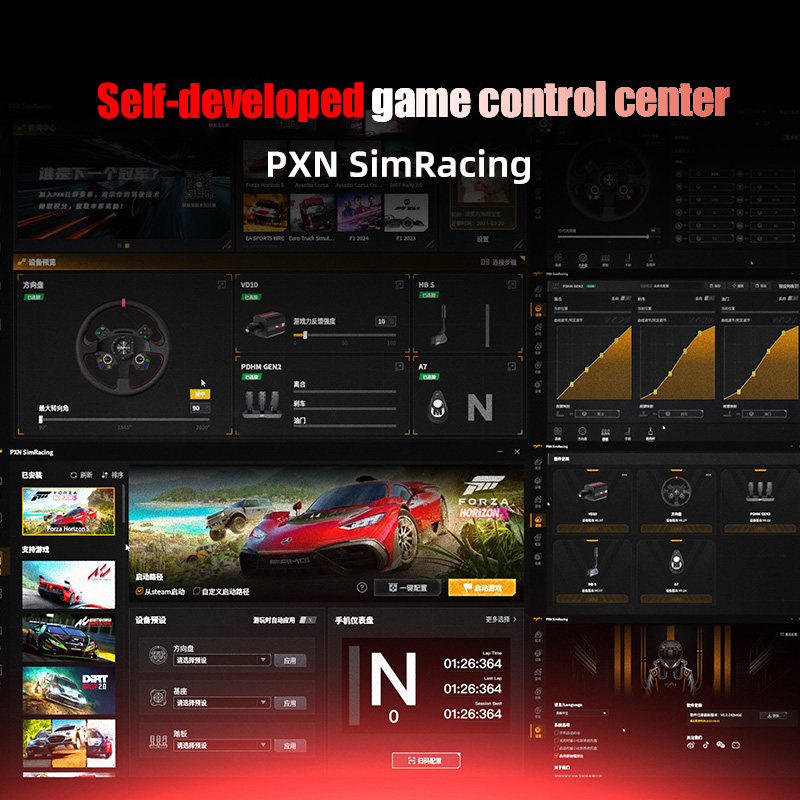 PXN V4D حزمة عجلة سباق 4Nm قوة - مراجعة Pc Gaming Entry وسعره