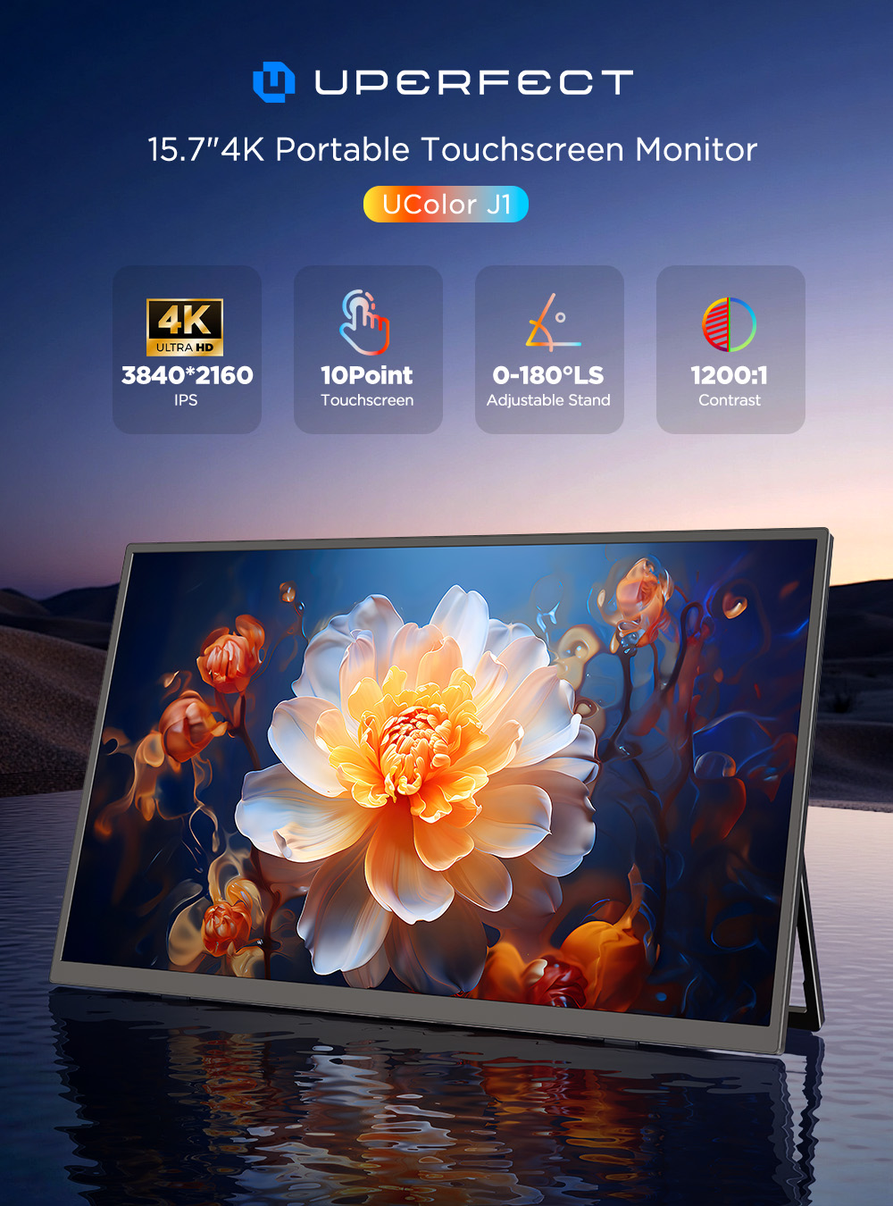 شاشة محمولة تعمل باللمس بدقة 4 - مراجعة Pc Gaming Y60 وسعره