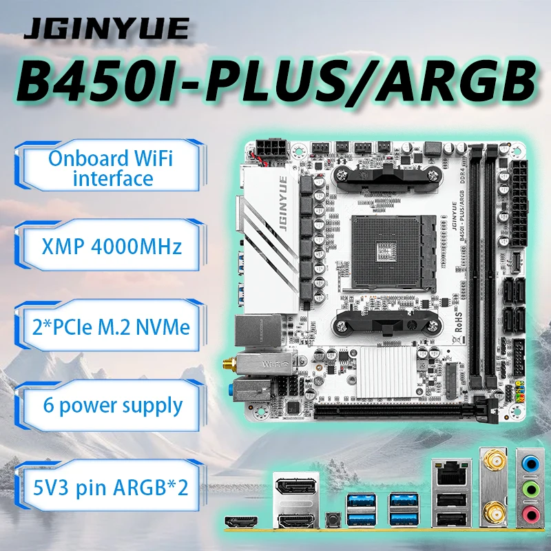 مجموعة لوحة أم JGINYUE B450 IT - مراجعة Pc Gaming Ryzen 5 وسعره