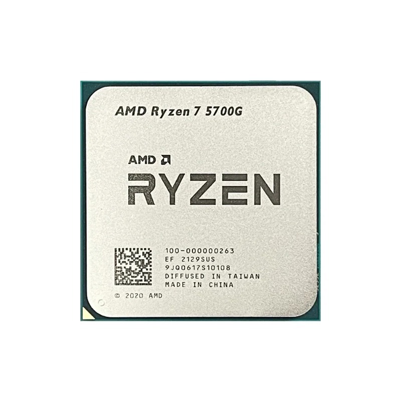 معالج سطح المكتب AMD R7 5700G  - مراجعة Pc Gaming Entry وسعره