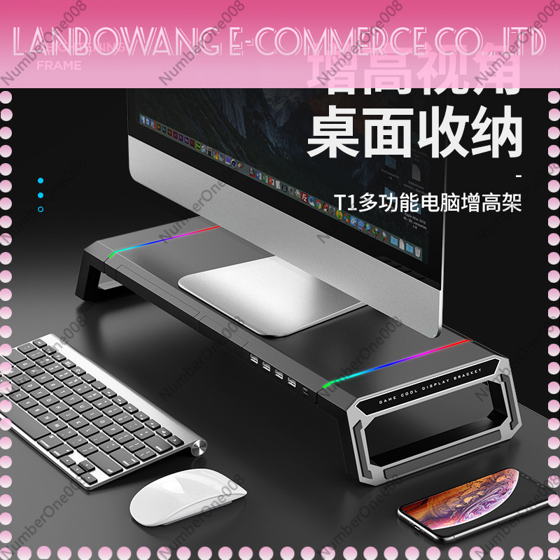لوحة ماوس للألعاب بإضاءة RGB م - مراجعة Rgb Mousepad وسعره