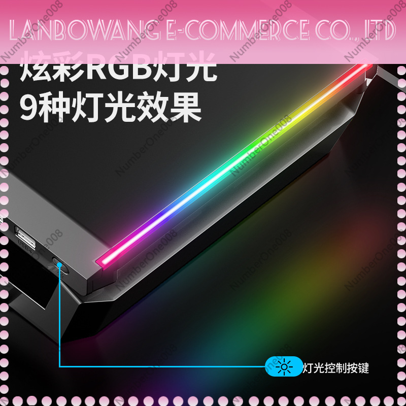لوحة ماوس للألعاب بإضاءة RGB م - مراجعة Rgb Mousepad وسعره