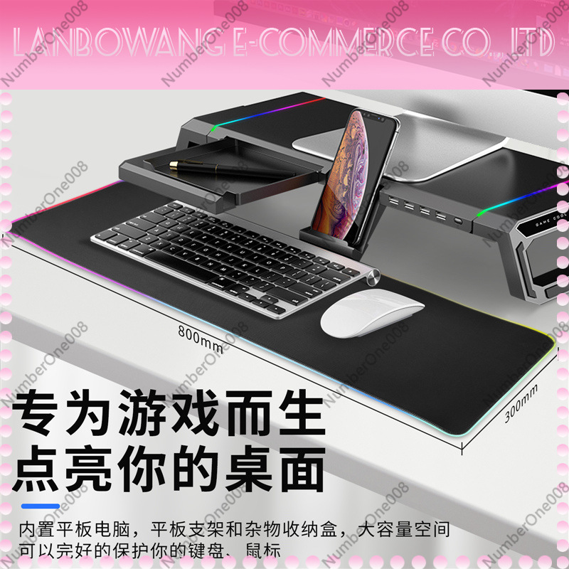 لوحة ماوس للألعاب بإضاءة RGB م - مراجعة Rgb Mousepad وسعره