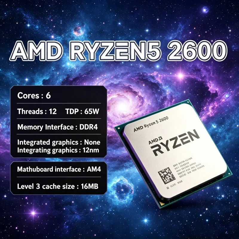 معالج AMD Ryzen 5 2600 R5 2600 - مراجعة Pc Gaming Entry وسعره