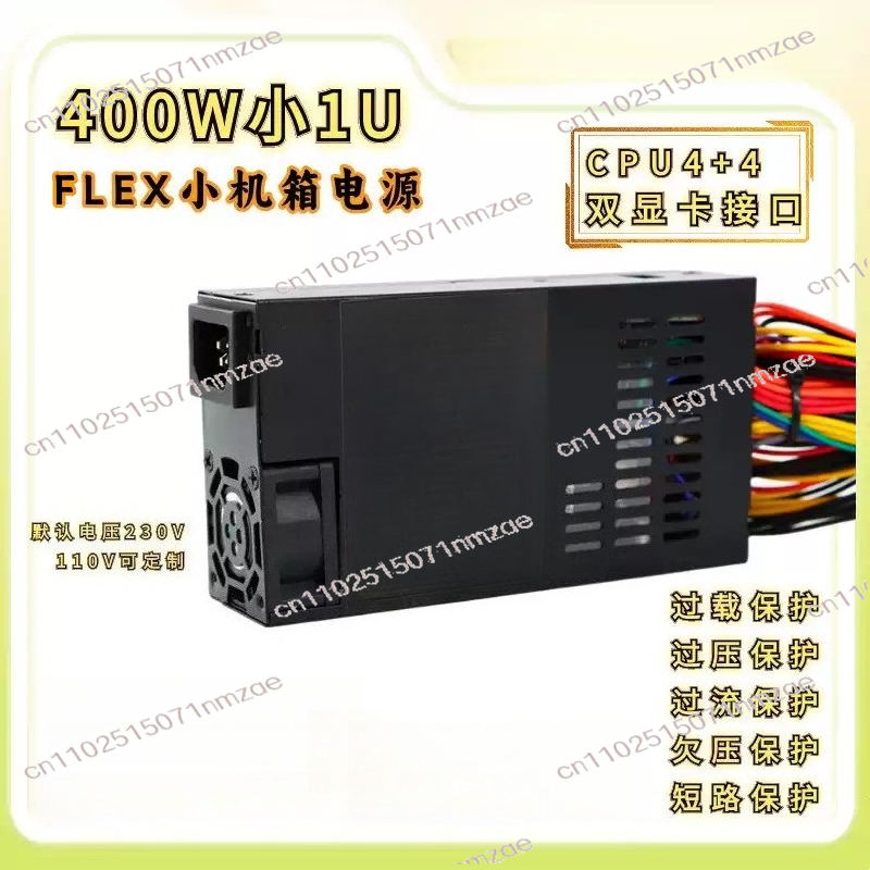 موصل طاقة PCIe بـ 6+2 دبوس مع  - مراجعة Atx Power Supply وسعره