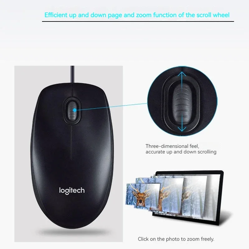 فأرة لوجيتك B100 سلكية بمنفذ U - مراجعة Pc Gaming Logitech وسعره