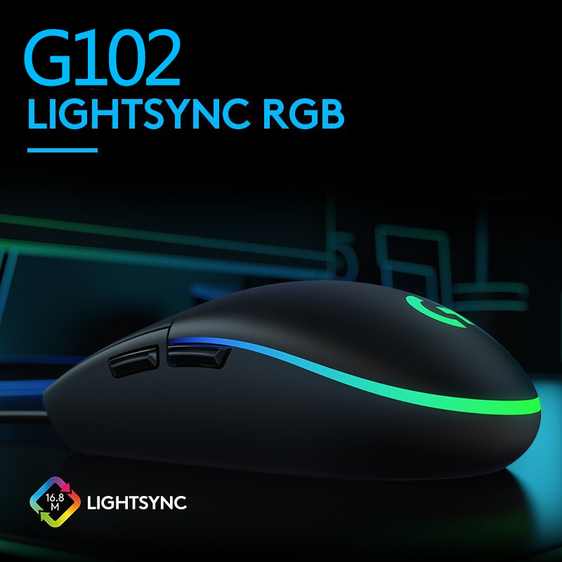 فأرة ألعاب لوجيتك G102 من الجي - مراجعة Pc Gaming Logitech وسعره