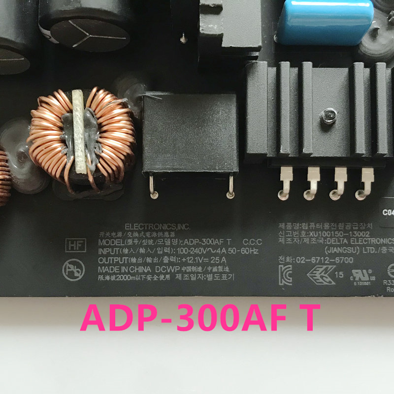 لوحة PSU جديدة لـ PICO-BOX Dig - مراجعة Atx Power Supply وسعره