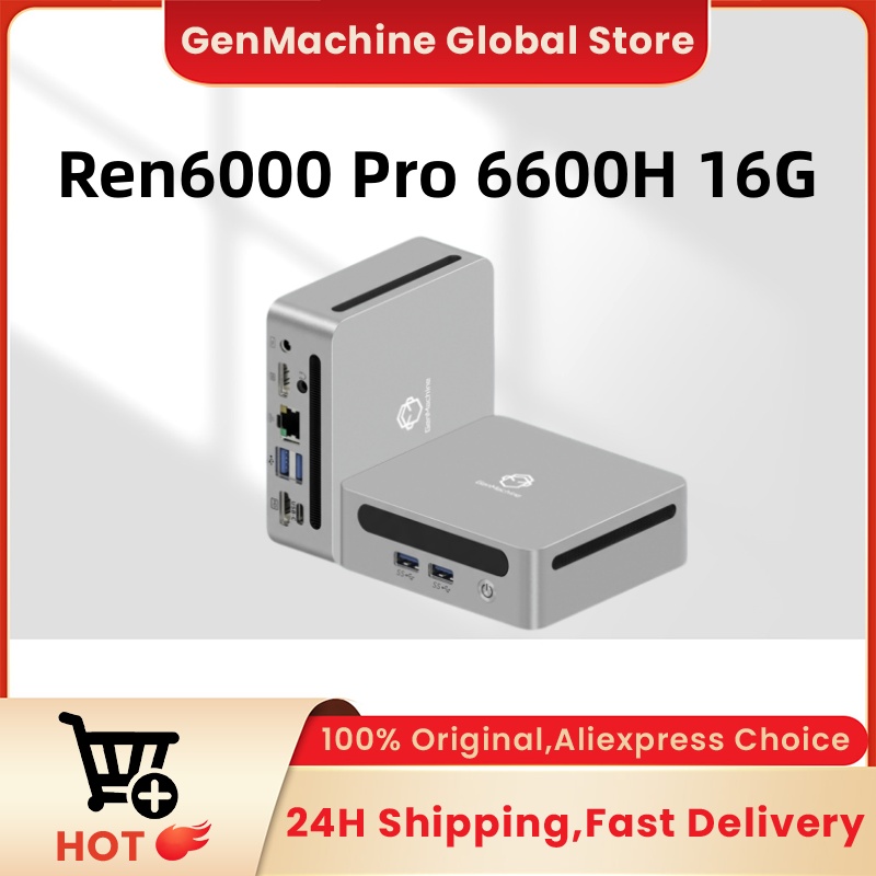جهاز GenMachine AMD Ryzen 5 66 - مراجعة Pc Gaming Ryzen 5 وسعره